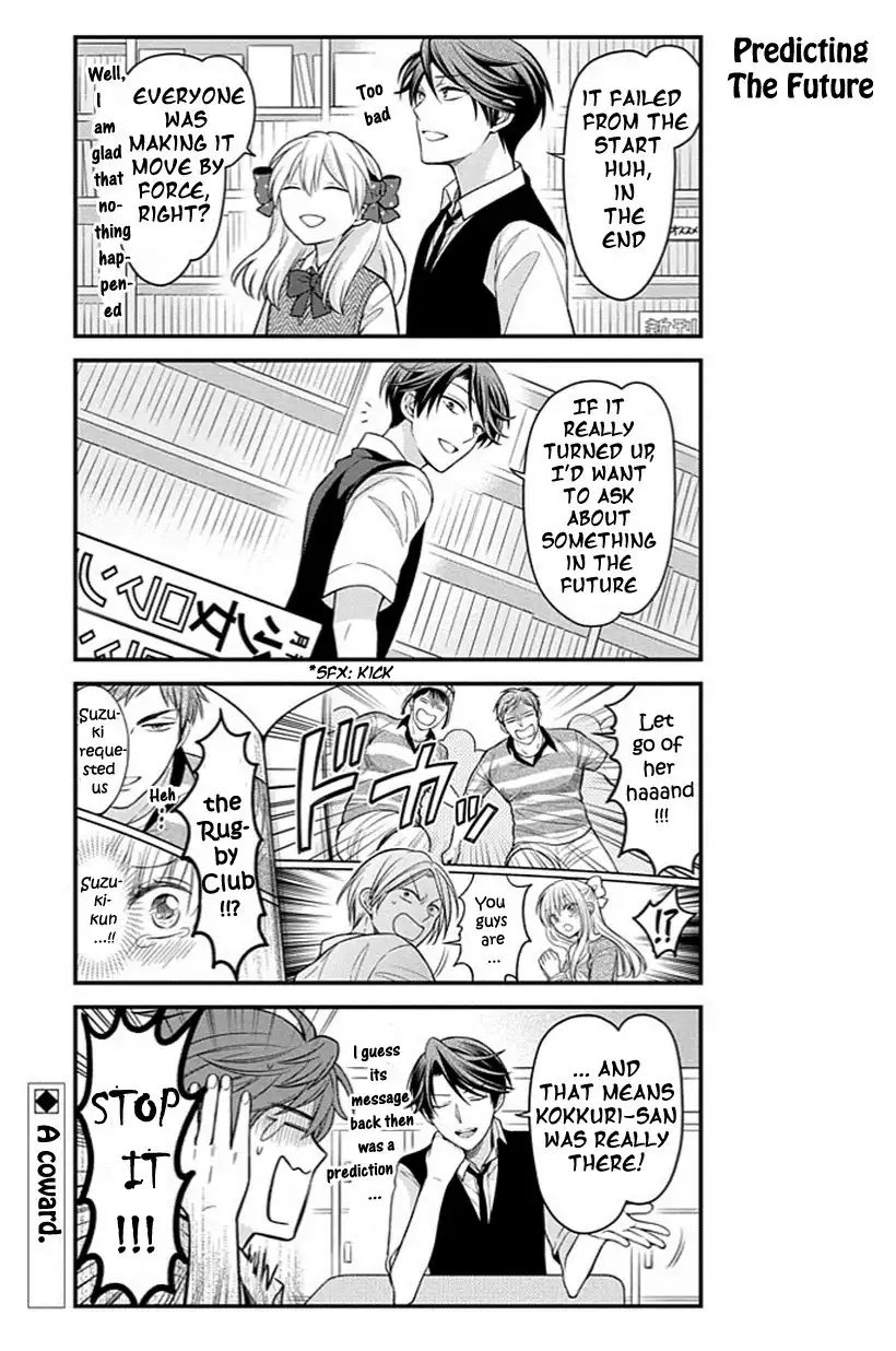 Gekkan Shojo Nozaki-kun Chapter 65 13